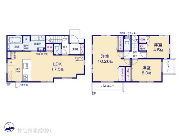 新築戸建 埼玉県さいたま市見沼区大和田町２丁目316 東武野田線大和田駅 4,898万円