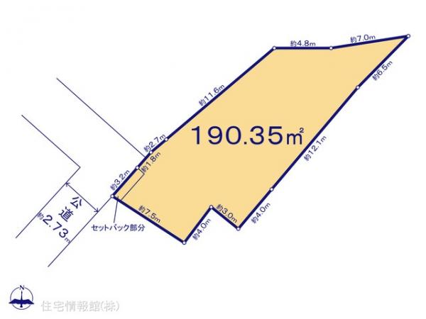 土地 千葉県千葉市中央区弁天３丁目13-5 JR総武本線千葉駅 6,690万円