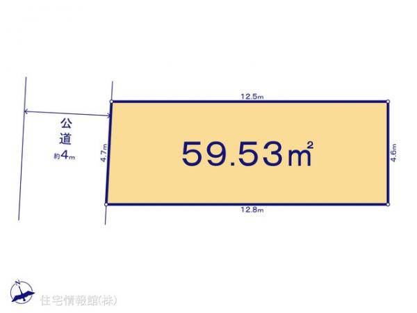 土地 東京都足立区小台２丁目50-14 日暮里・舎人ライナー足立小台駅 3,080万円
