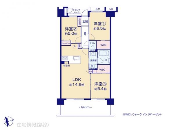 中古マンション 東京都日野市旭が丘１丁目23-1 JR中央線豊田駅 4,280万円