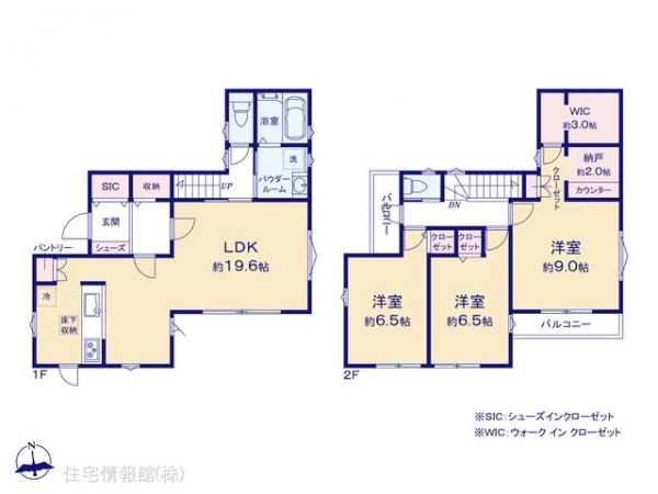 新築戸建 東京都国立市東４丁目29-11 JR中央線国立駅 7,480万円