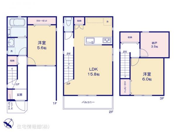 新築戸建 神奈川県横浜市鶴見区東寺尾１丁目7-8 JR横浜線大口駅 3,980万円