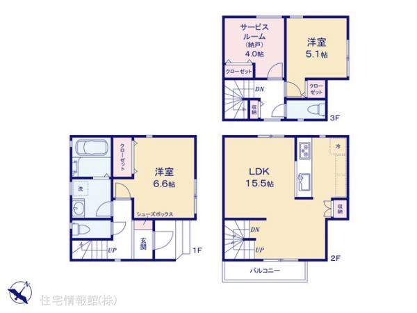 新築戸建 神奈川県横浜市鶴見区東寺尾１丁目7-8 JR横浜線大口駅 4,080万円
