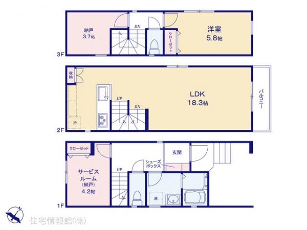 新築戸建 神奈川県横浜市鶴見区東寺尾１丁目7-8 JR横浜線大口駅 3,780万円