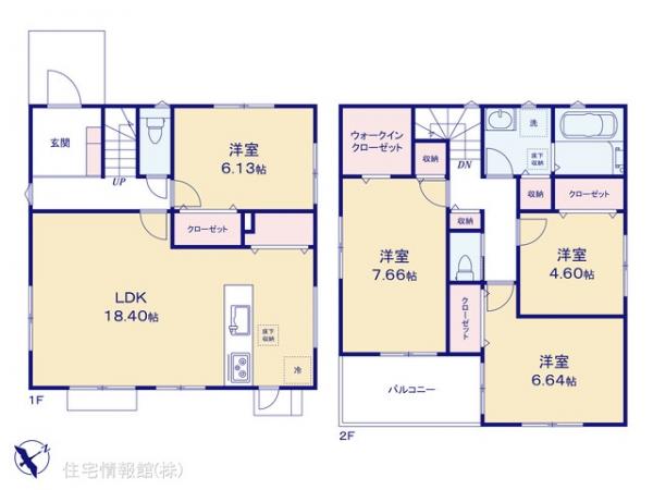 新築戸建 神奈川県横浜市港南区日限山２丁目4-17 横浜市営地下鉄ブルーライン下永谷駅 6,380万円