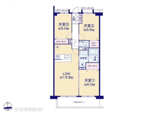 中古マンション 東京都調布市柴崎２丁目13-1 京王線つつじヶ丘駅 5,699万円