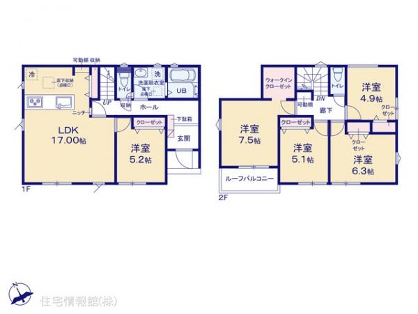 新築戸建 東京都八王子市川口町2589-1 JR中央線八王子駅 3,380万円