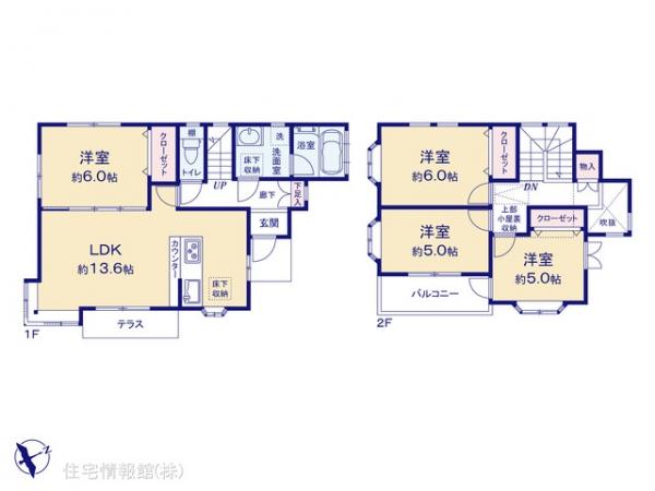 中古戸建 神奈川県藤沢市大鋸 JR東海道本線(東京〜熱海)藤沢駅 4,199万円