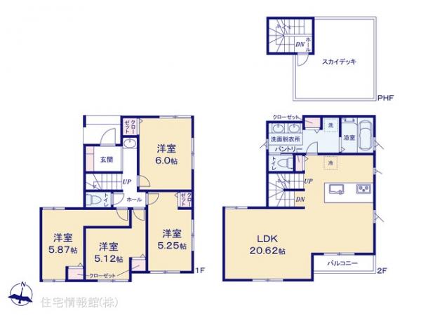 新築戸建 埼玉県吉川市大字保732-9 JR武蔵野線吉川駅 4,180万円