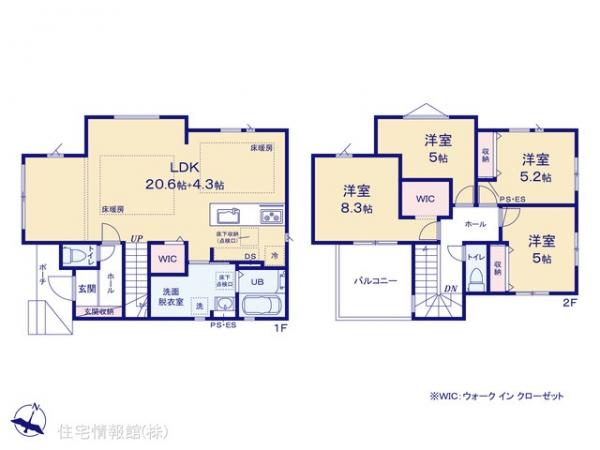 新築戸建 千葉県船橋市高根台４丁目11-1 京成松戸線高根木戸駅 6,399万円