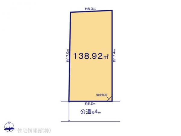 土地 千葉県松戸市五香６丁目24-1 京成松戸線五香駅 2,999万円