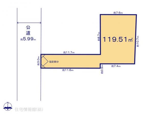 土地 千葉県松戸市稔台２丁目56-26 JR武蔵野線新八柱駅 3,199万円