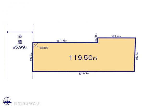 土地 千葉県松戸市稔台２丁目56-26 JR武蔵野線新八柱駅 3,599万円