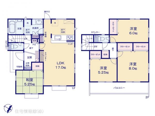 新築戸建 埼玉県日高市高麗川１丁目5-6 JR川越線高麗川駅 3,790万円