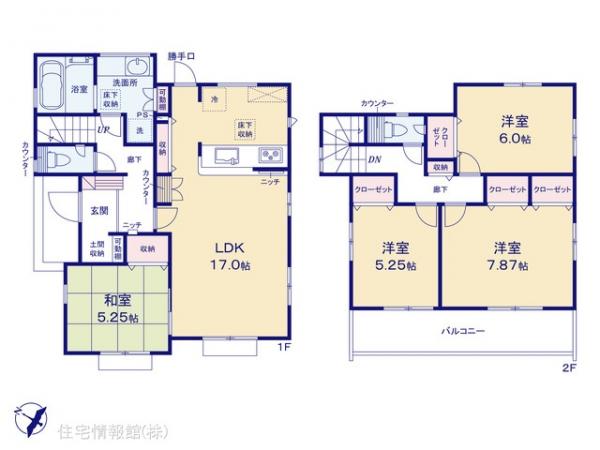 新築戸建 埼玉県日高市高麗川１丁目5-6 JR川越線高麗川駅 3,790万円