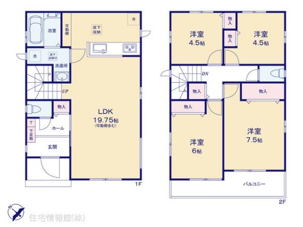 新築戸建 千葉県八千代市勝田台６丁目9-1 東葉高速鉄道東葉勝田台駅 3,090万円