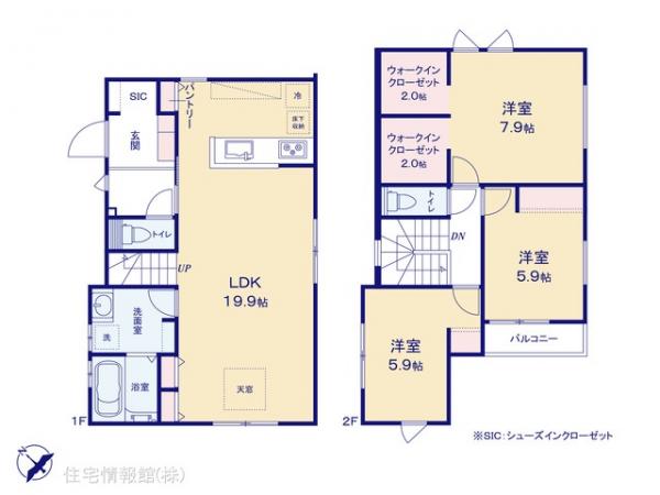 新築戸建 千葉県千葉市美浜区高洲１丁目2-14 JR京葉線稲毛海岸駅 5,780万円