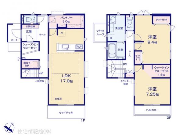 新築戸建 千葉県柏市豊四季476 千代田常磐線南柏駅 4,580万円