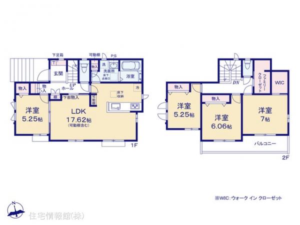 新築戸建 千葉県船橋市みやぎ台４丁目9-4 京成松戸線三咲駅 3,690万円