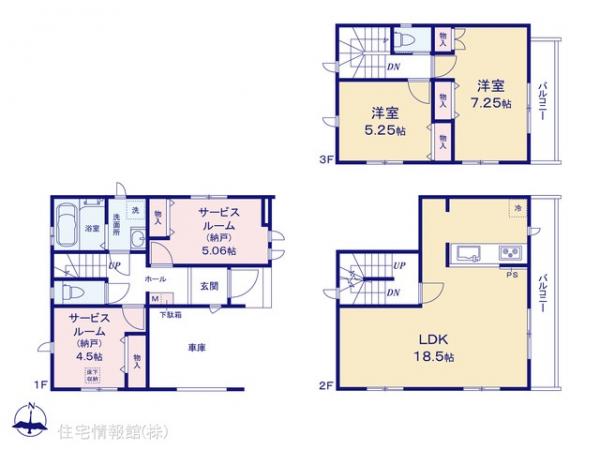 新築戸建 東京都足立区保木間１丁目15-19 東武伊勢崎線竹ノ塚駅 5,090万円