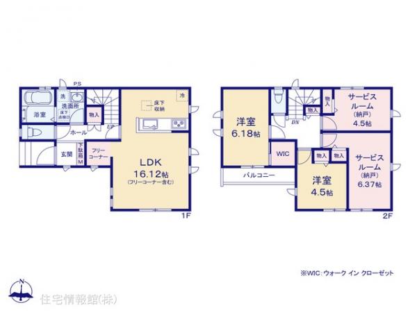 新築戸建 東京都足立区保木間１丁目15-19 東武伊勢崎線竹ノ塚駅 5,690万円