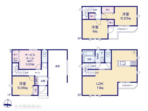 新築戸建 東京都足立区保木間１丁目15-19 東武伊勢崎線竹ノ塚駅 5,690万円