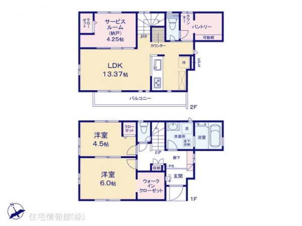 新築戸建 東京都府中市押立町５丁目14-92 京王線飛田給駅 5,780万円