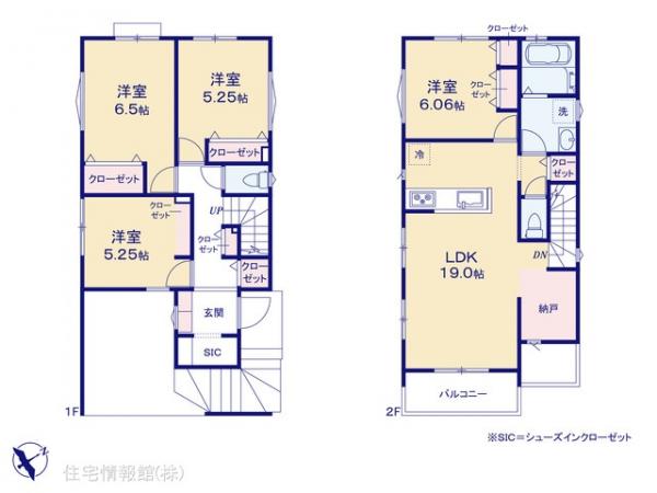 新築戸建 神奈川県横浜市旭区上白根２丁目63-4 相鉄本線鶴ヶ峰駅 4,960万円