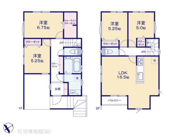 新築戸建 神奈川県横浜市旭区上白根２丁目63-4 相鉄本線鶴ヶ峰駅 4,980万円