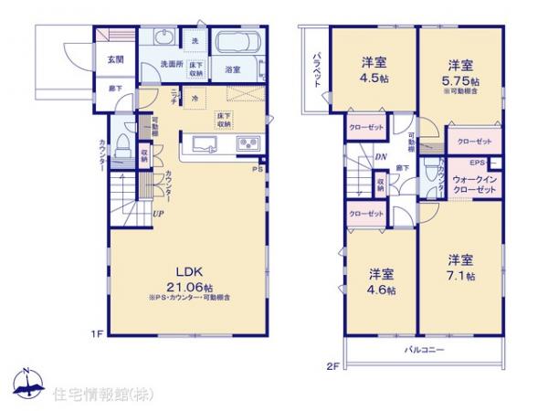 新築戸建 東京都八王子市丸山町5-1 JR八高線（八王子〜高麗川）小宮駅 3,680万円
