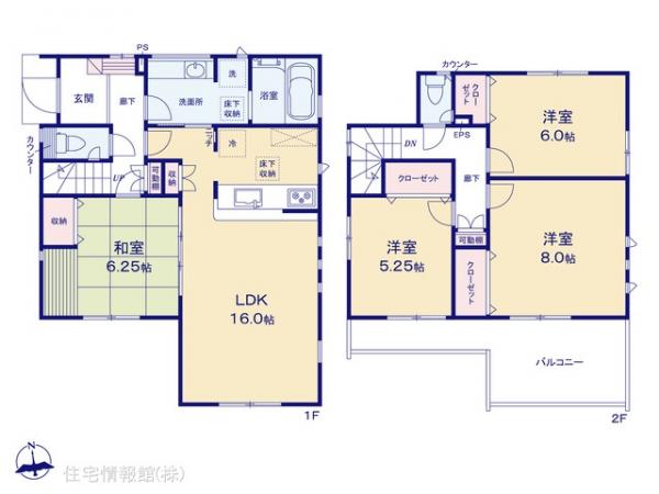 新築戸建 東京都八王子市丸山町5-1 JR八高線（八王子〜高麗川）小宮駅 3,880万円