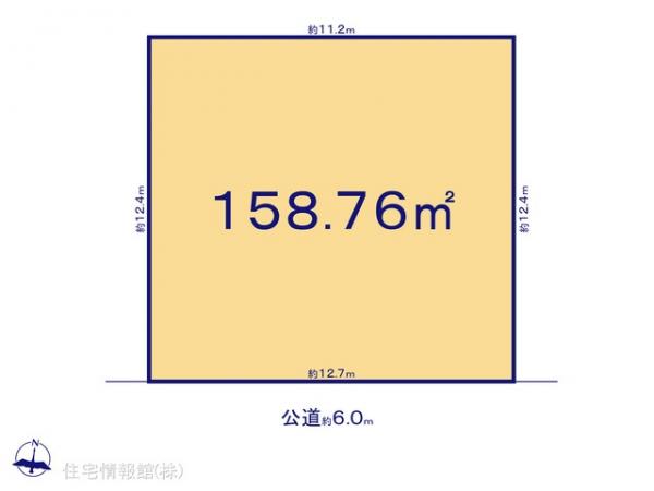 土地 埼玉県狭山市中央１丁目39-21 西武新宿線狭山市駅 2,780万円