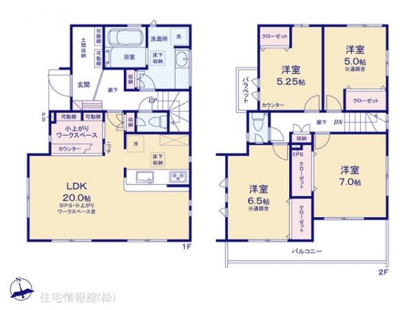 新築戸建 東京都小金井市貫井南町１丁目16-12 JR中央線国分寺駅 7,298万円