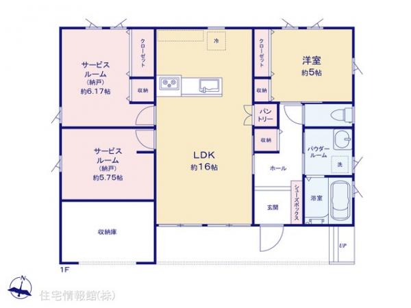 新築戸建 神奈川県相模原市南区新戸2536-8 小田急線相武台前駅 4,780万円