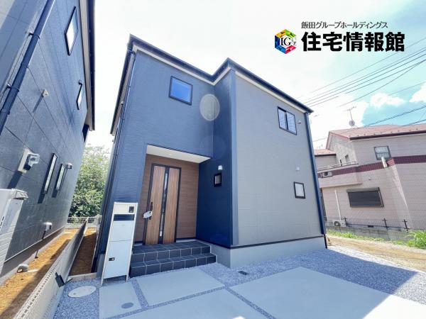 新築戸建 春日部市藤塚 東武野田線藤の牛島駅 3,490万円