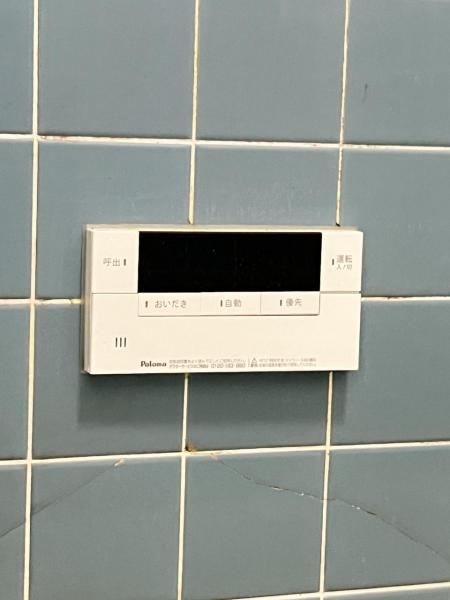 鶴ヶ島市大字上広谷 中古戸建 発電・温水設備(専用部)