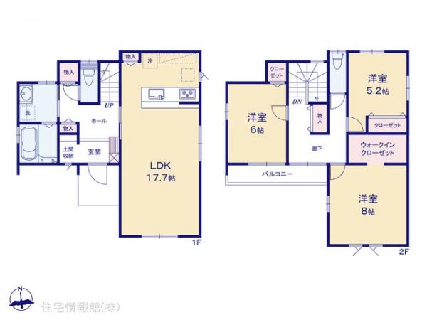 新築戸建 埼玉県久喜市葛梅623 東武伊勢崎線鷲宮駅 2,830万円