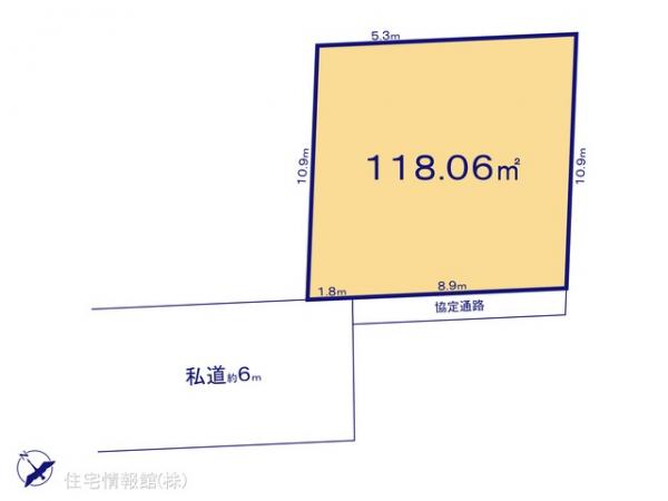 土地 埼玉県さいたま市西区大字佐知川1341 JR京浜東北線大宮駅 2,190万円