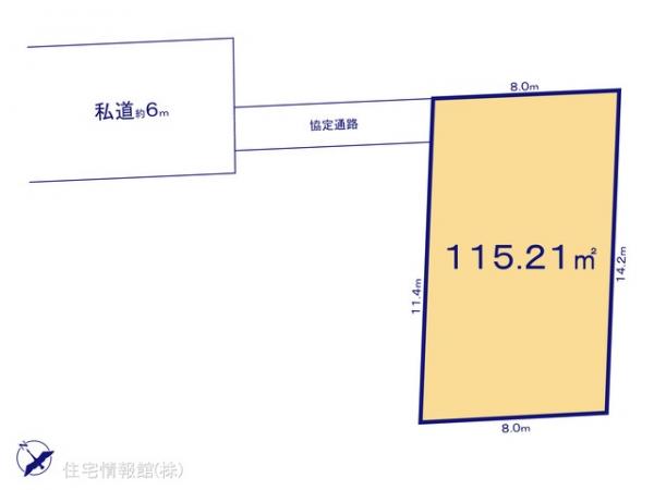 土地 埼玉県さいたま市西区大字佐知川1341 JR京浜東北線大宮駅 1,699万円
