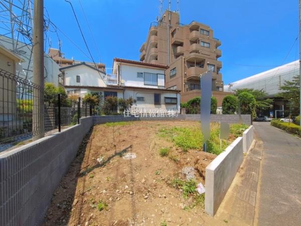 大泉学園町1丁目 