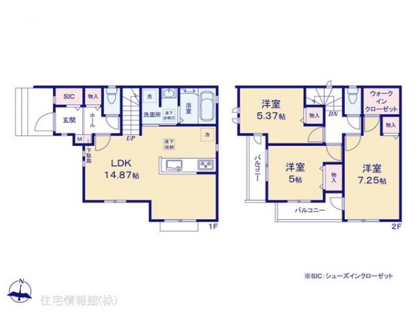 新築戸建 東京都三鷹市北野４丁目9-40 京王線仙川駅 7,390万円