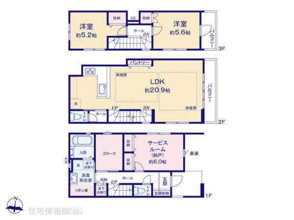 新築戸建 東京都足立区大谷田５丁目11-16 千代田線北綾瀬駅 6,999万円