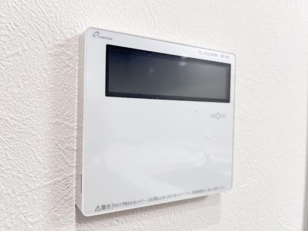 ロイヤルステージ多摩センター 発電・温水設備(専用部)