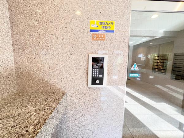 ロイヤルステージ多摩センター 防犯設備(共用部)