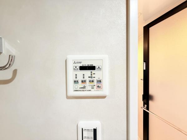 ライオンズステーションプラザ西千葉 発電・温水設備(専用部)