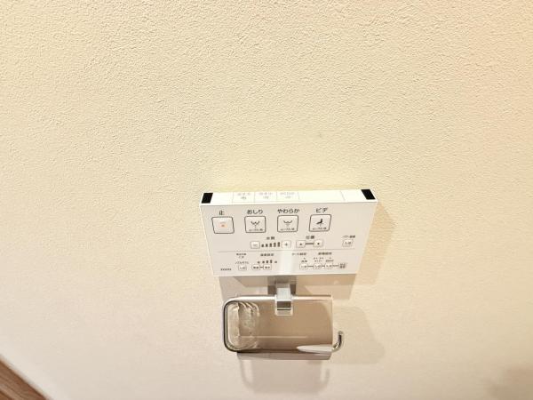 ライオンズステーションプラザ西千葉 発電・温水設備(専用部)