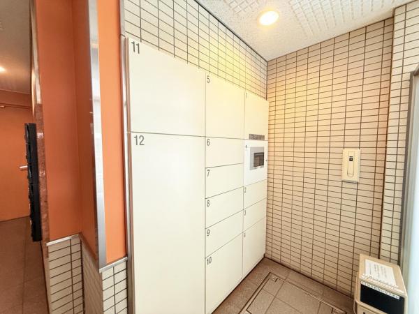 ライオンズステーションプラザ西千葉 宅配ボックス