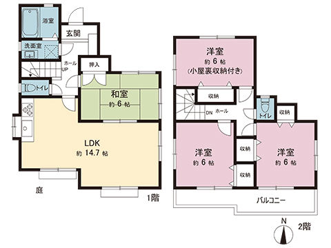中古戸建 藤沢市大庭 JR東海道本線(東京〜熱海)辻堂駅 3,580万円