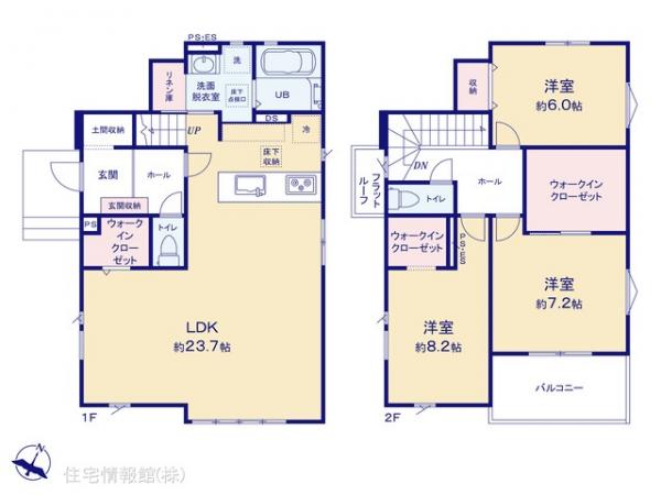 新築戸建 千葉県千葉市中央区星久喜町650-5 京成千原線大森台駅 3,798万円
