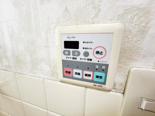 小田原市小八幡１丁目 中古戸建 冷暖房・空調設備(専用部)